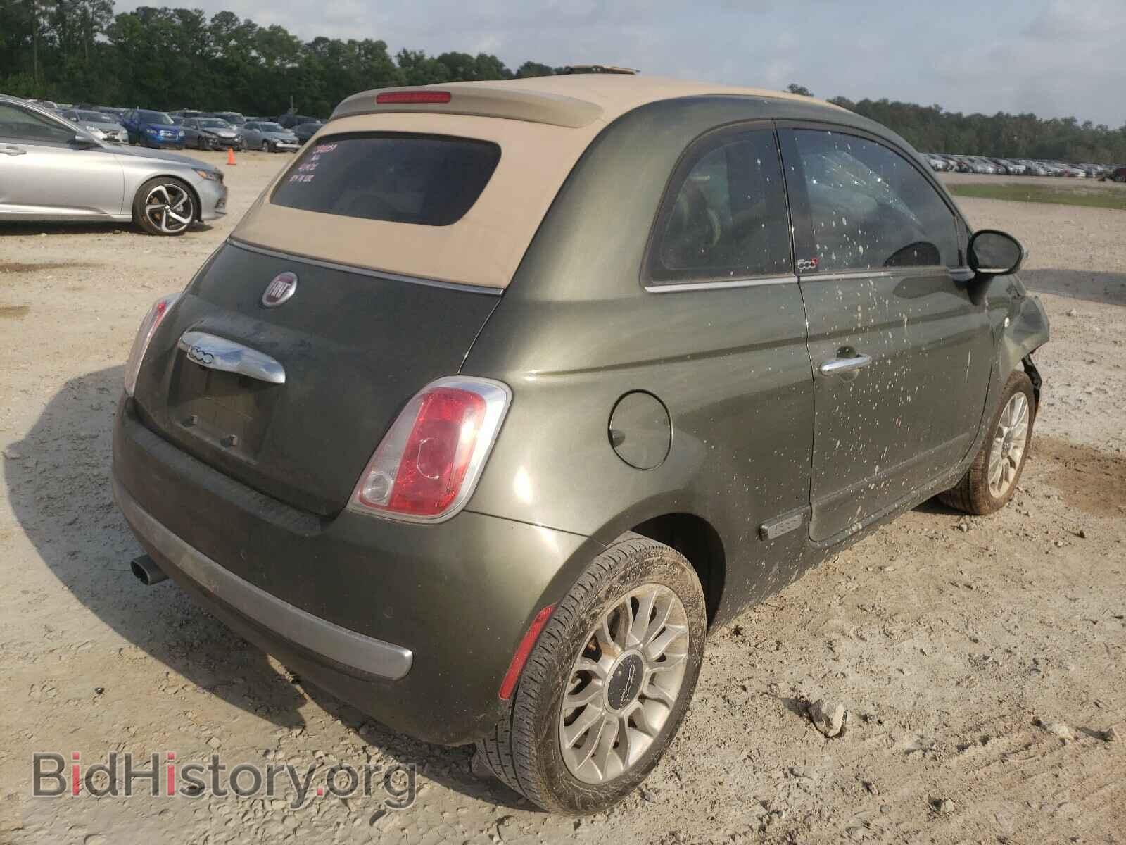 2015 FIAT 500 - VIN: 3C3CFFER8FT509288 - Фото 4