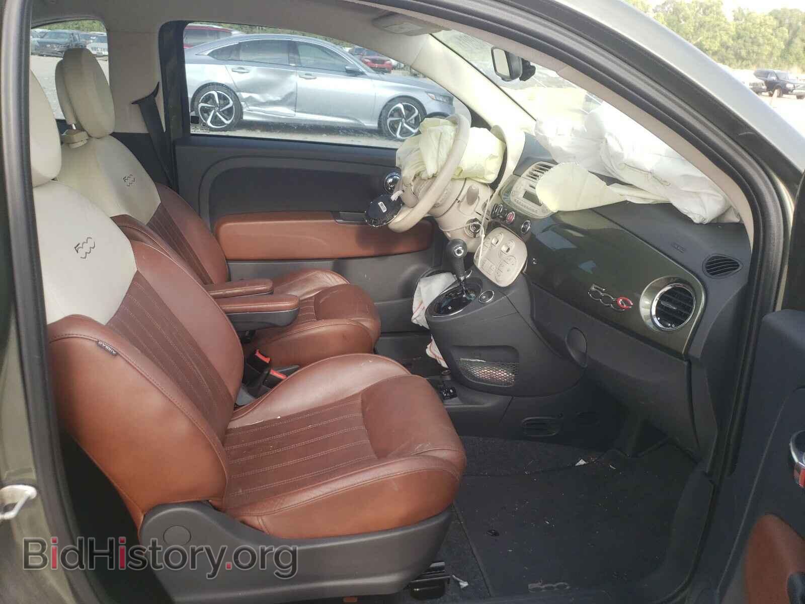 2015 FIAT 500 - VIN: 3C3CFFER8FT509288 - Фото 5