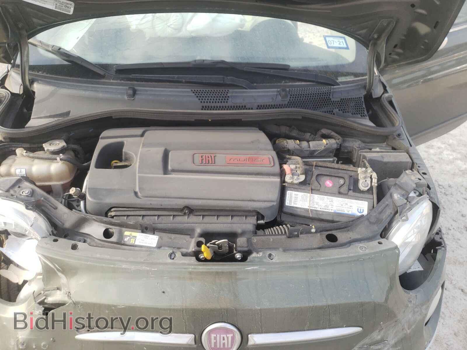 2015 FIAT 500 - VIN: 3C3CFFER8FT509288 - Фото 7