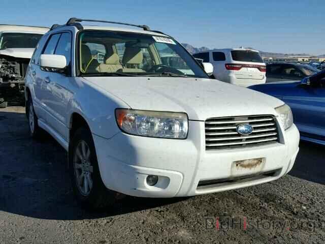 Photo JF1SG65607H725572 - SUBARU FORESTER 2007