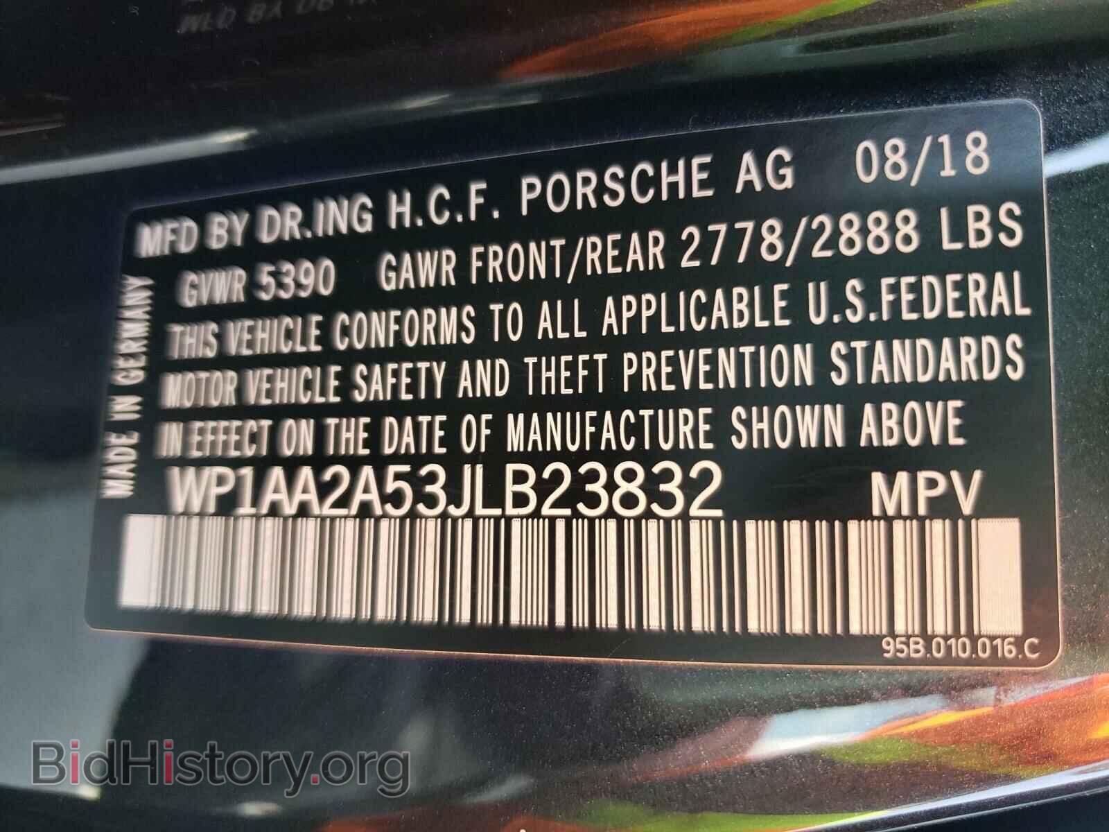 2018 PORSCHE MACAN - VIN: WP1AA2A53JLB23832 - Photo 10