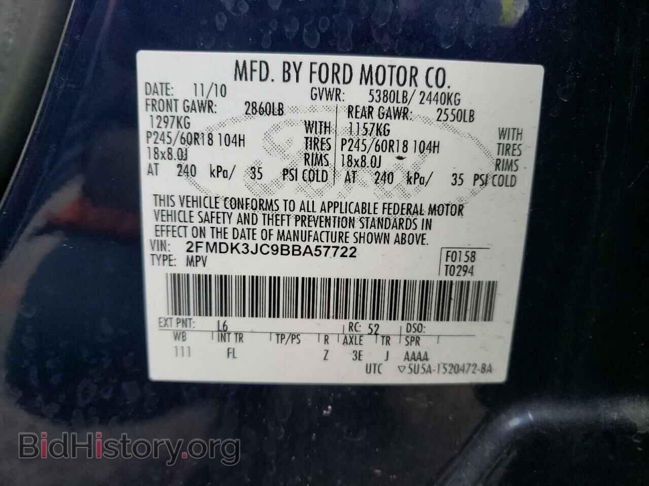 2011 FORD EDGE - VIN: 2FMDK3JC9BBA57722 - Photo 13