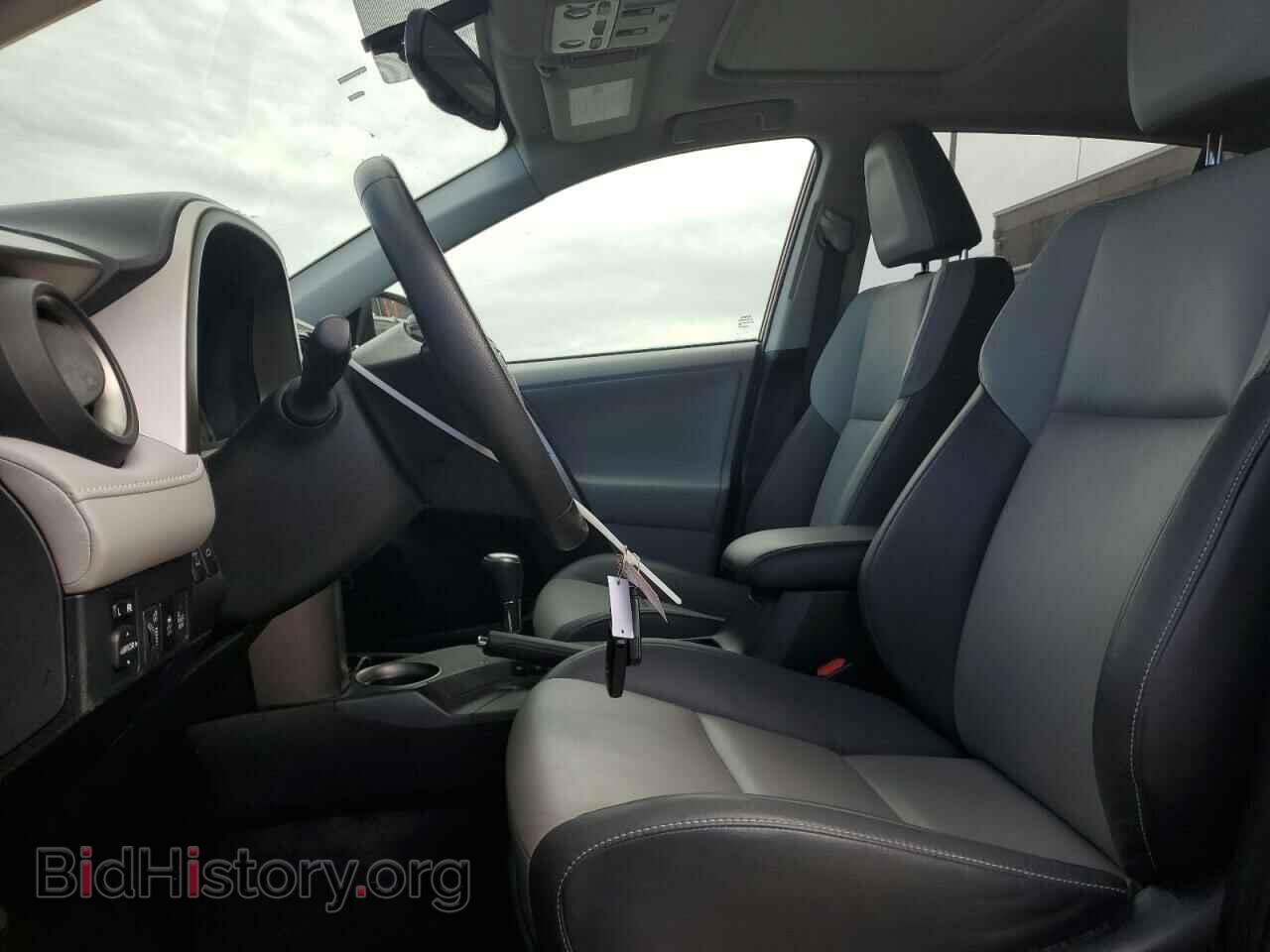 2013 TOYOTA RAV4 - VIN: 2T3DFREV2DW034385 - Фото 7