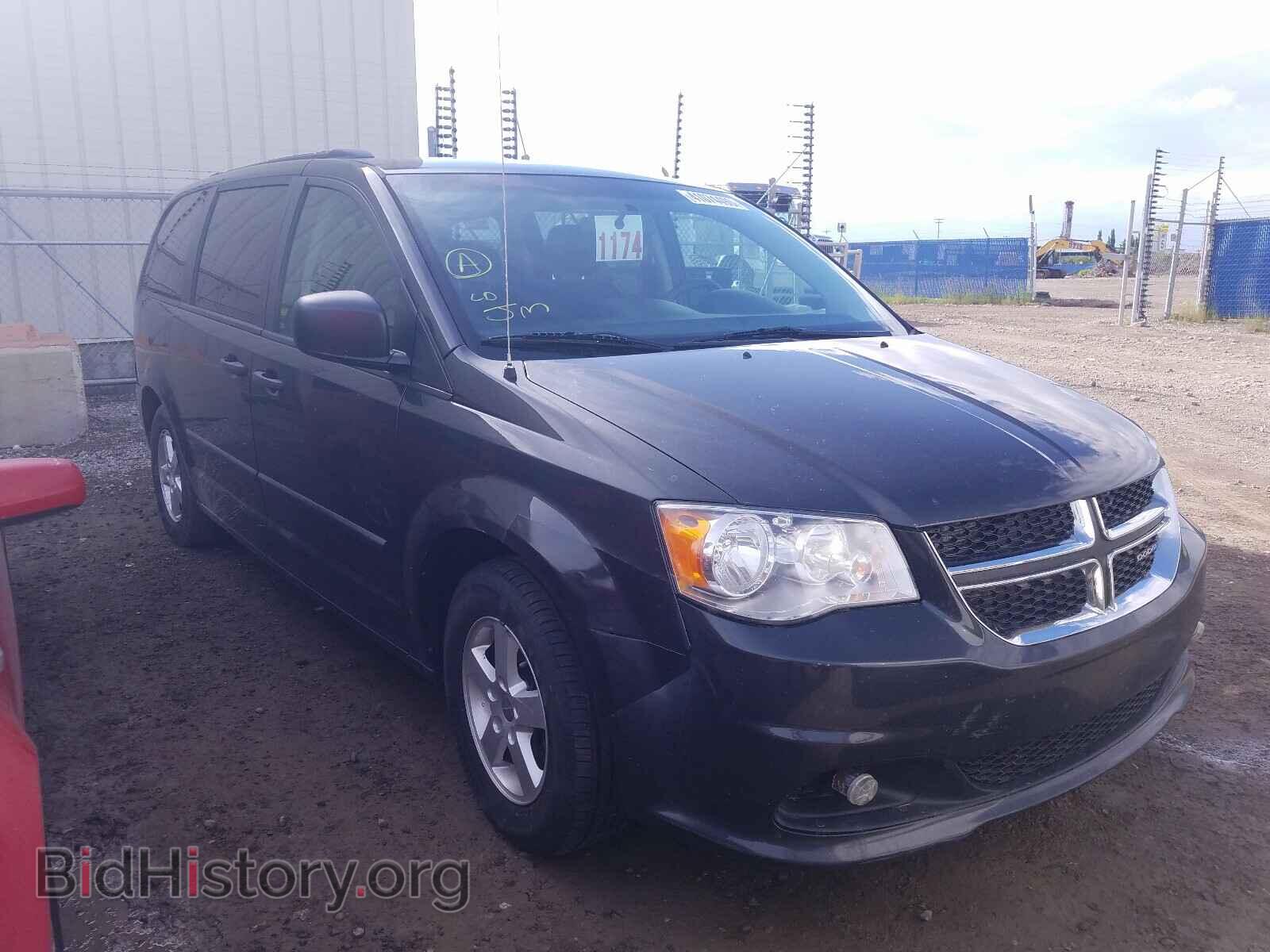 Фотография 2D4RN4DG7BR763183 - DODGE CARAVAN 2011