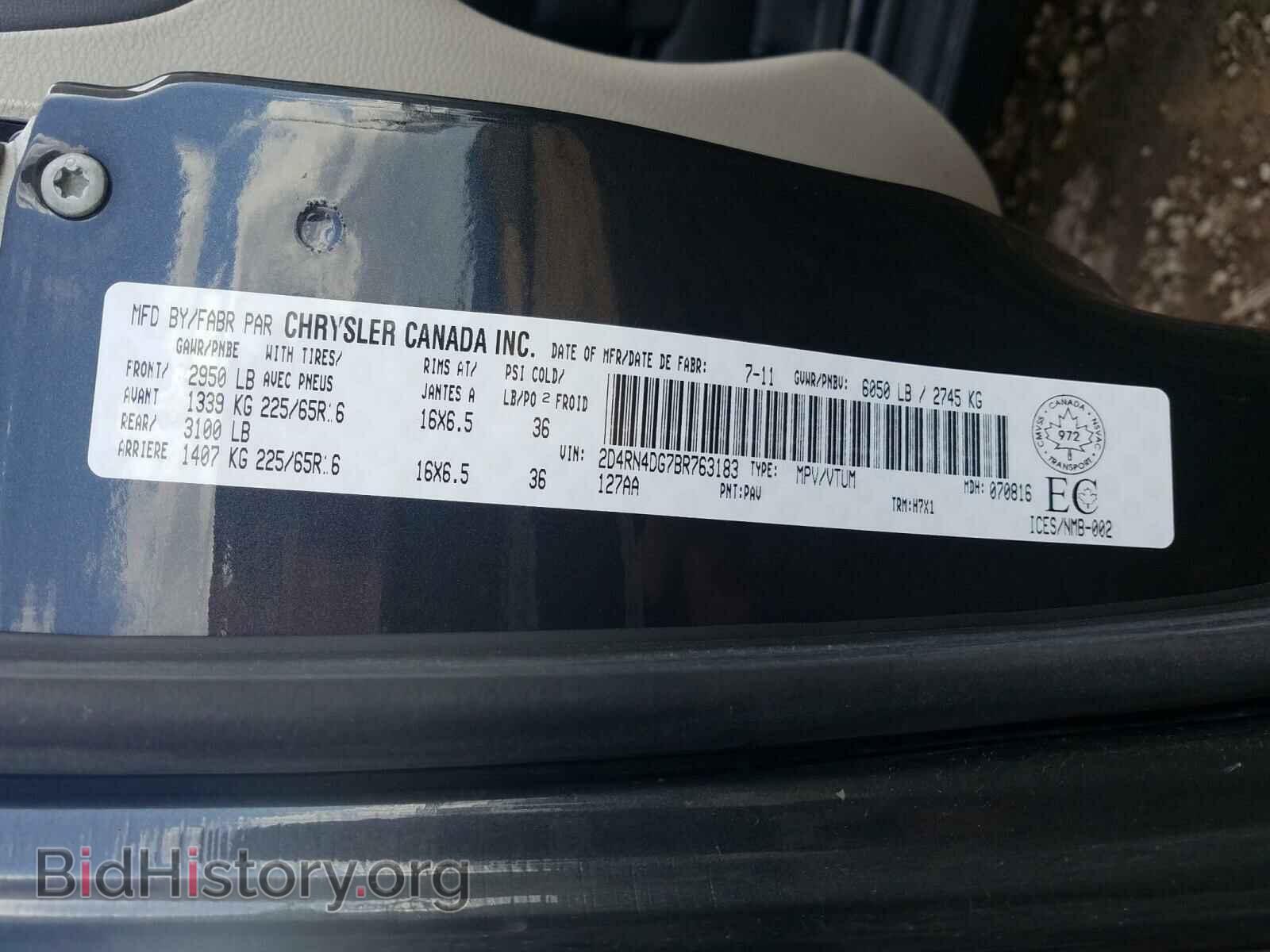 2011 DODGE CARAVAN - VIN: 2D4RN4DG7BR763183 - Photo 10