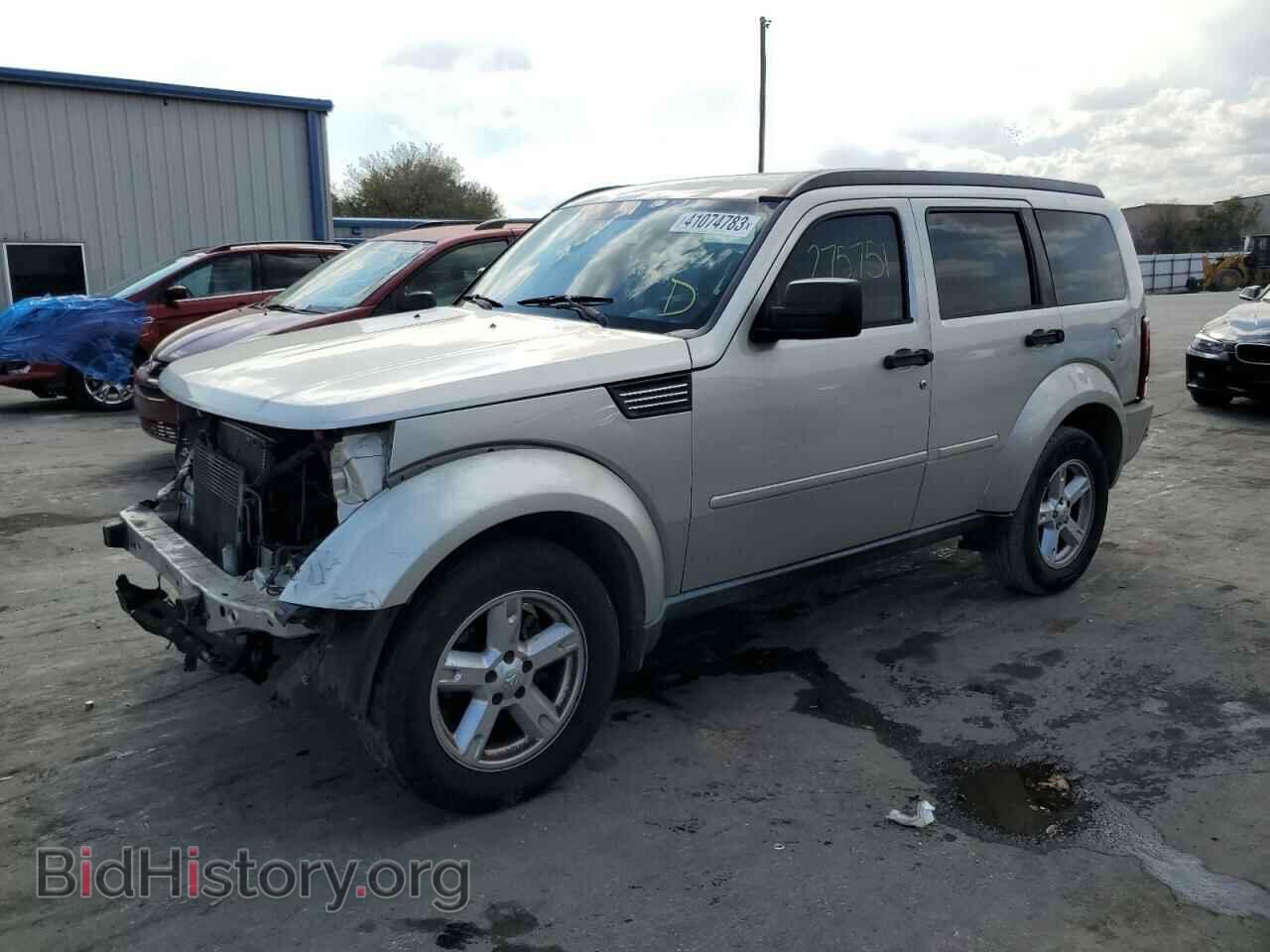 Photo 1D8GT58K48W177766 - DODGE NITRO 2008