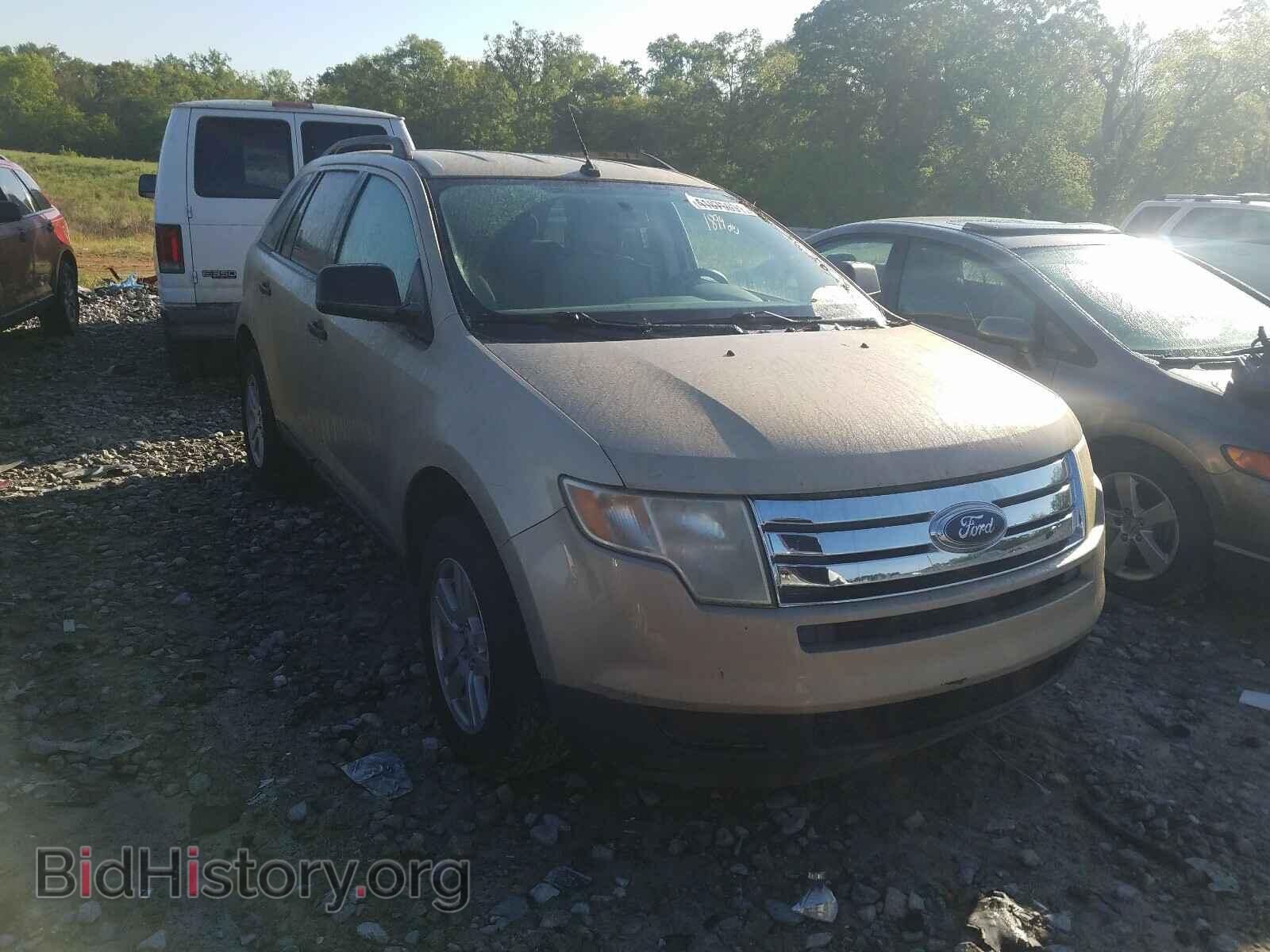 Photo 2FMDK36C67BB33333 - FORD EDGE 2007