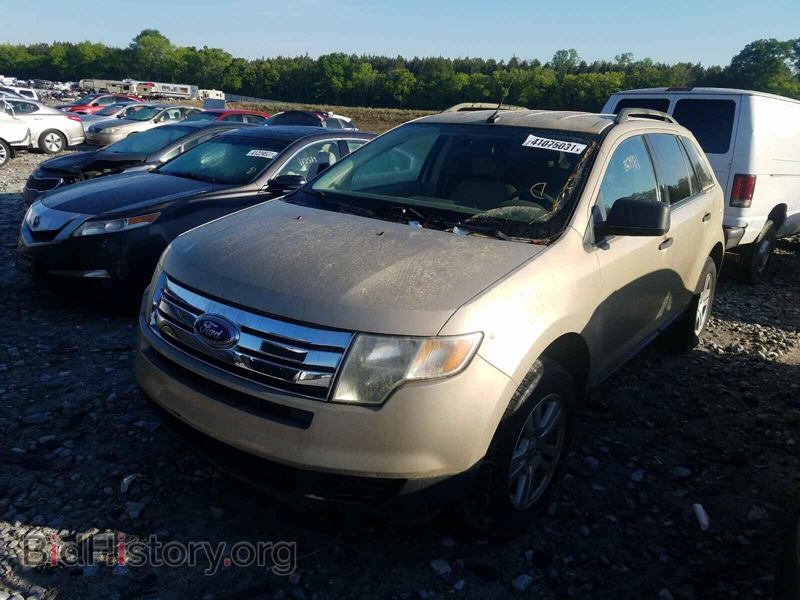 2007 FORD EDGE - VIN: 2FMDK36C67BB33333 - Photo 2