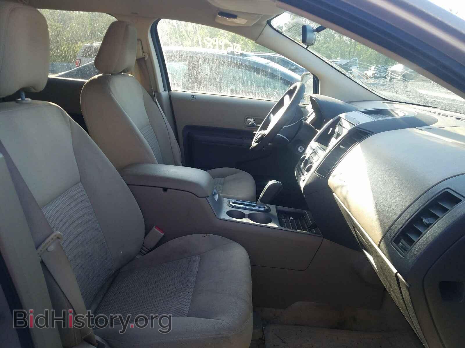 2007 FORD EDGE - VIN: 2FMDK36C67BB33333 - Photo 5