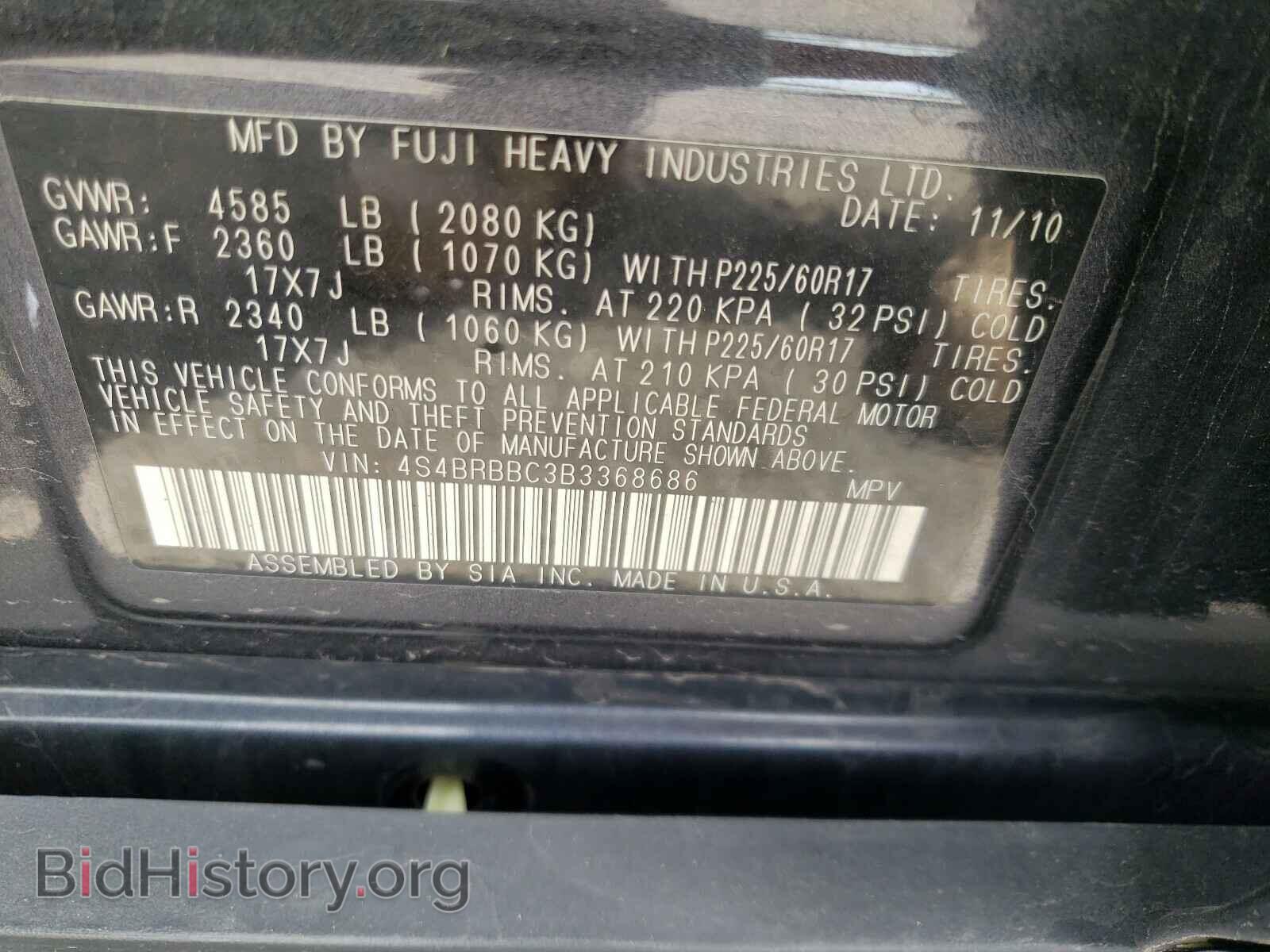 2011 SUBARU OUTBACK - VIN: 4S4BRBBC3B3368686 - Photo 10