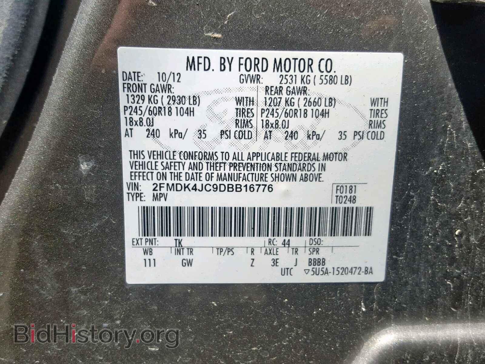 2013 FORD EDGE SEL - VIN: 2FMDK4JC9DBB16776 - Фото 10