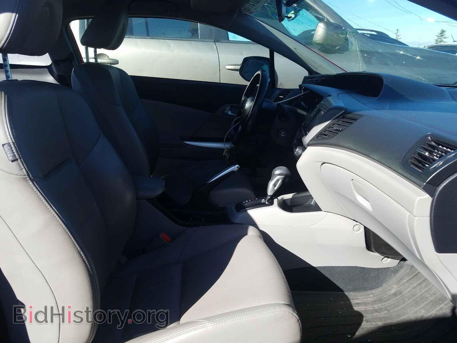2012 HONDA CIVIC - VIN: 2HGFG3B98CH004270 - Фото 5