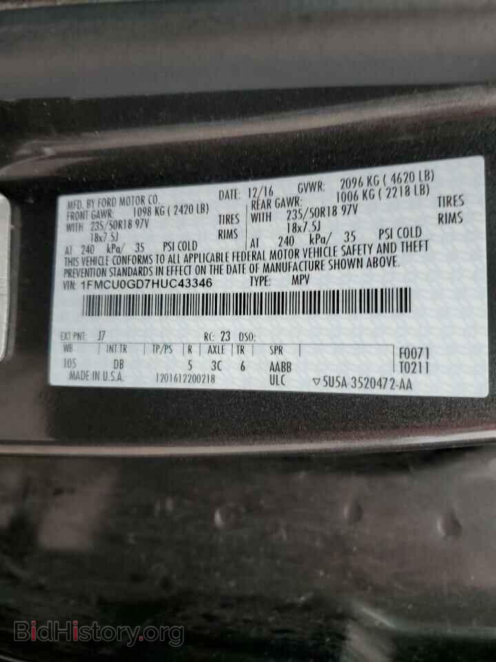 2017 FORD ESCAPE - VIN: 1FMCU0GD7HUC43346 - Фото 12