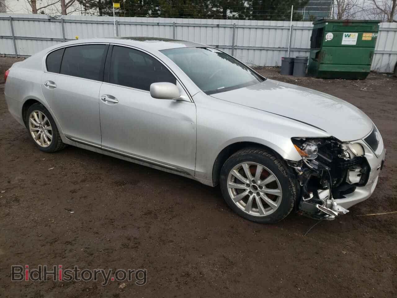 2007 LEXUS GS350 - VIN: JTHCE96S370006427 - Фото 4