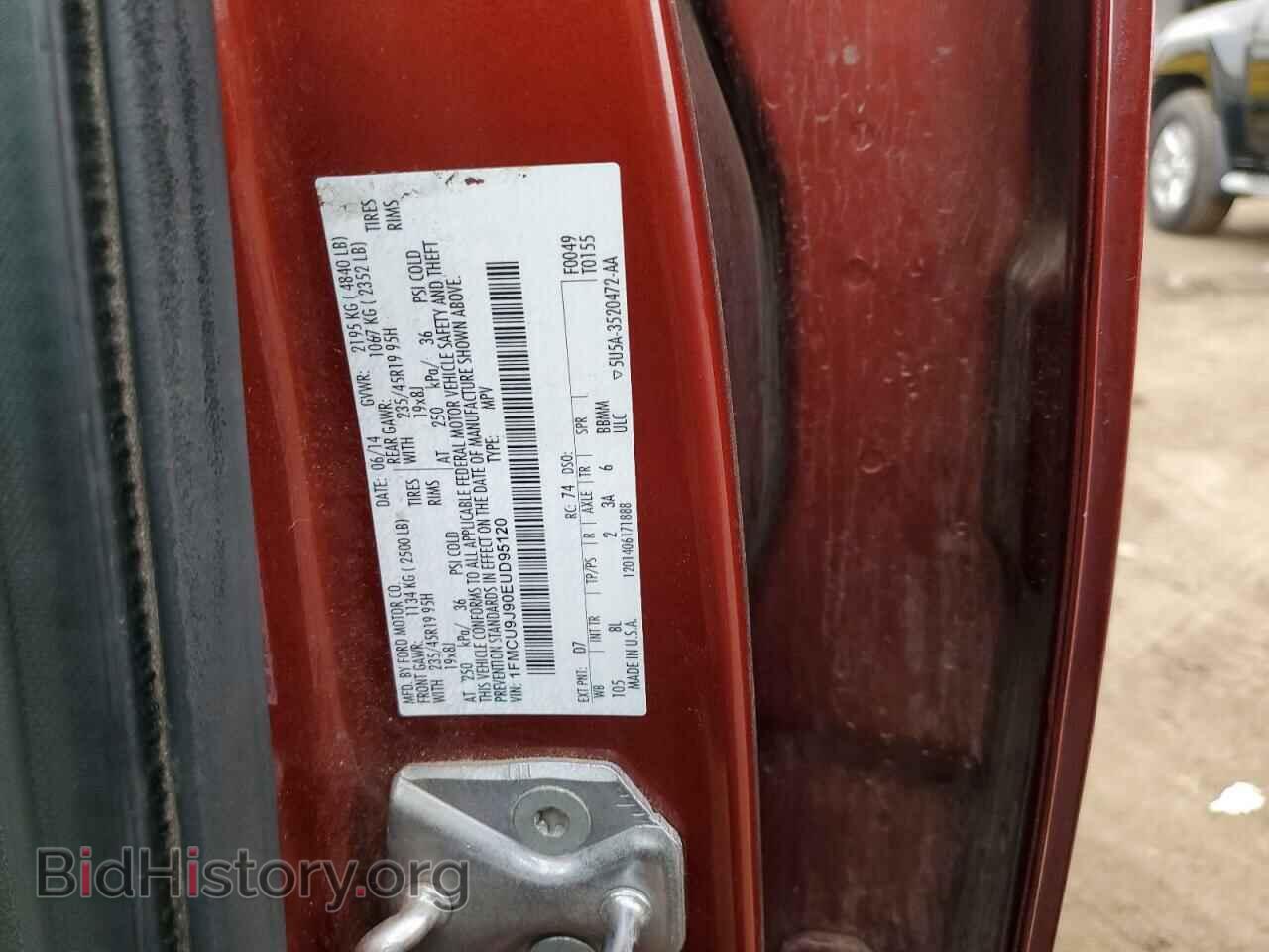 2014 FORD ESCAPE - VIN: 1FMCU9J90EUD95120 - Photo 13