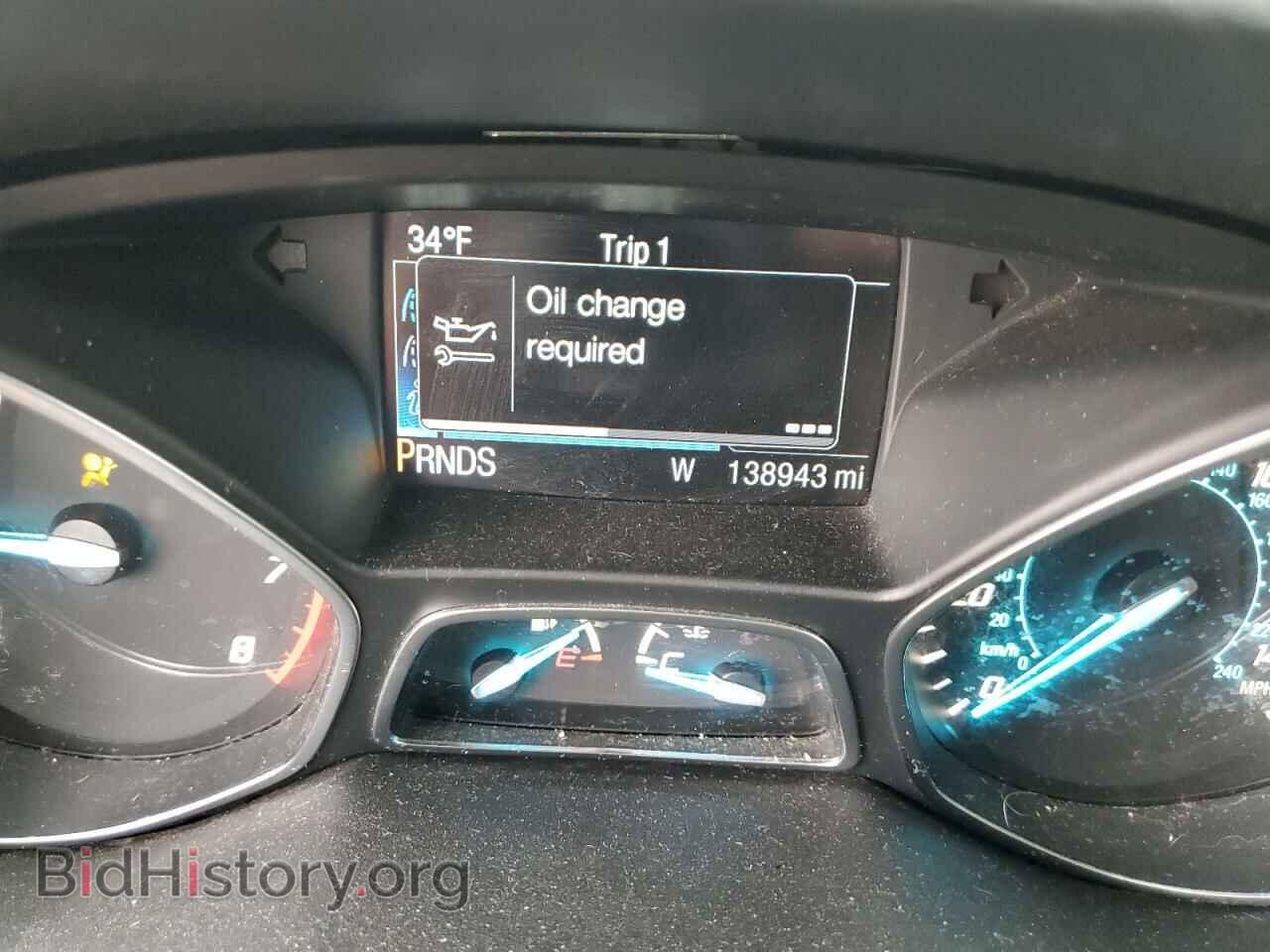 2014 FORD ESCAPE - VIN: 1FMCU9J90EUD95120 - Photo 9