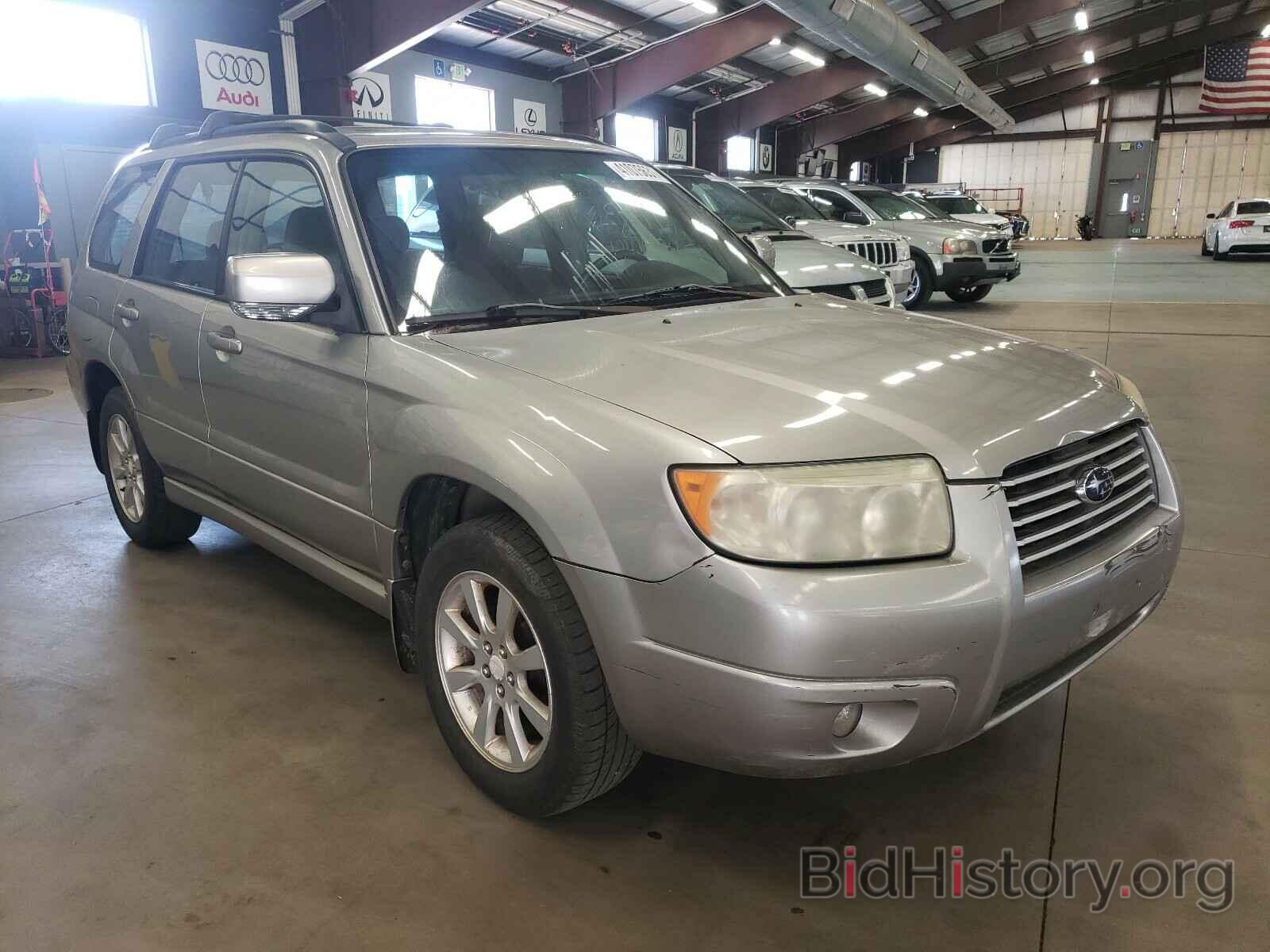 Photo JF1SG65686H704287 - SUBARU FORESTER 2006