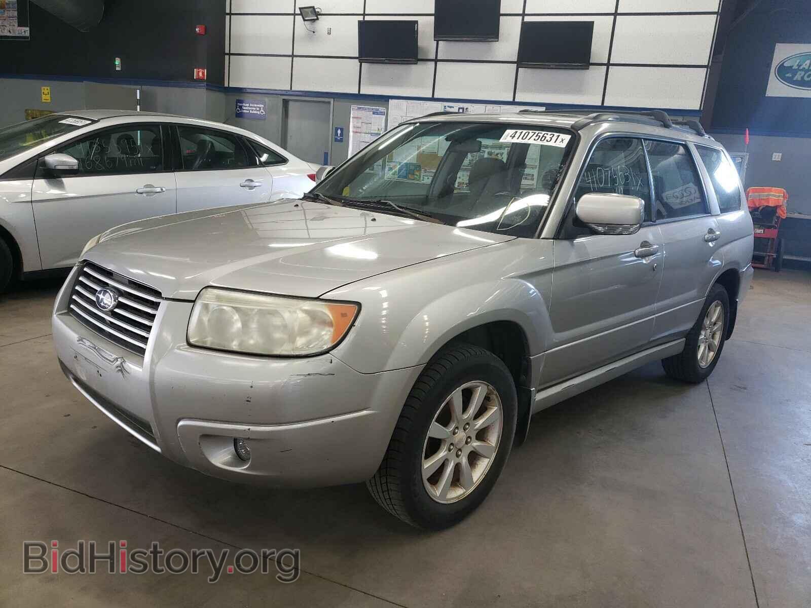 2006 SUBARU FORESTER - VIN: JF1SG65686H704287 - Фото 2