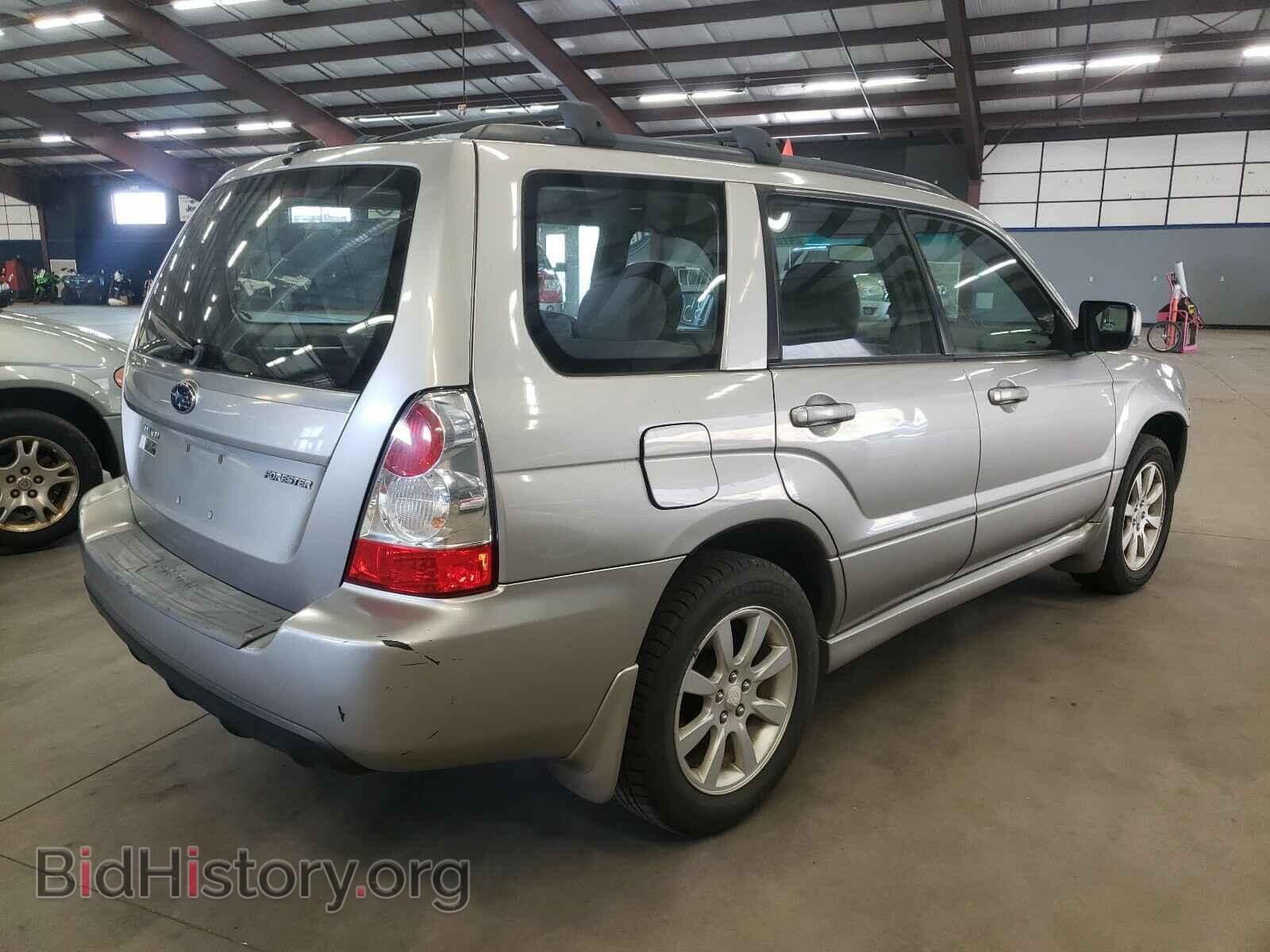 2006 SUBARU FORESTER - VIN: JF1SG65686H704287 - Фото 4