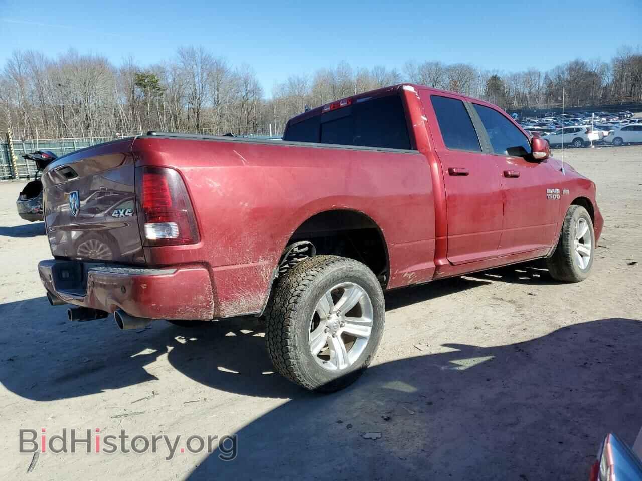 2013 RAM 1500 - VIN: 1C6RR7HT1DS514977 - Фото 3