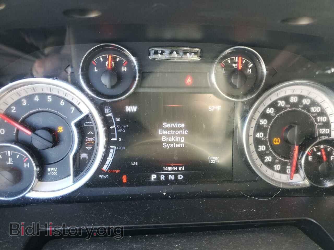 2013 RAM 1500 - VIN: 1C6RR7HT1DS514977 - Фото 9