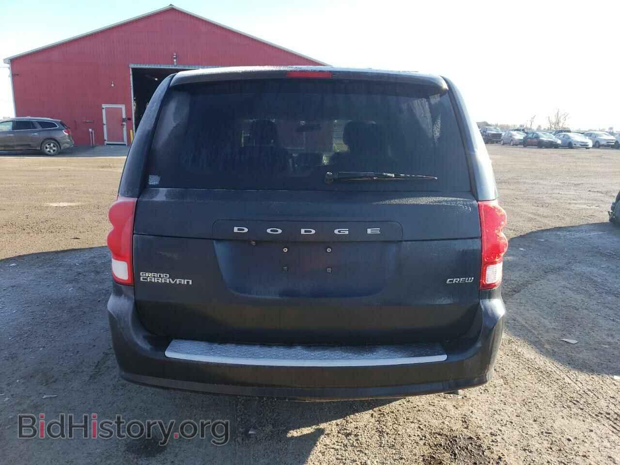 2013 DODGE CARAVAN - VIN: 2C4RDGDG2DR663934 - Фото 6