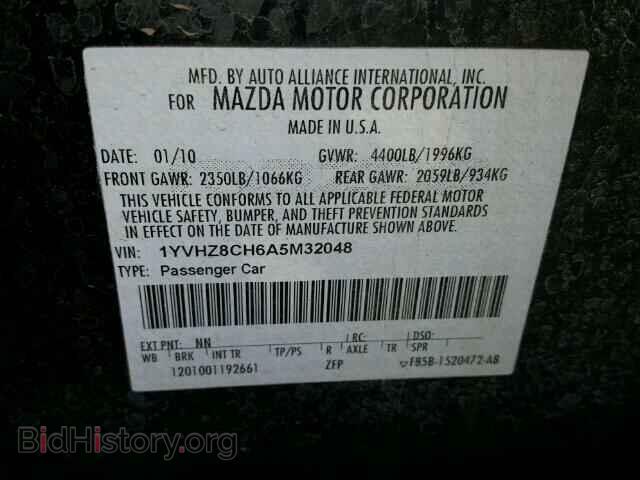2010 MAZDA 6 - VIN: 1YVHZ8CH6A5M32048 - Фото 10