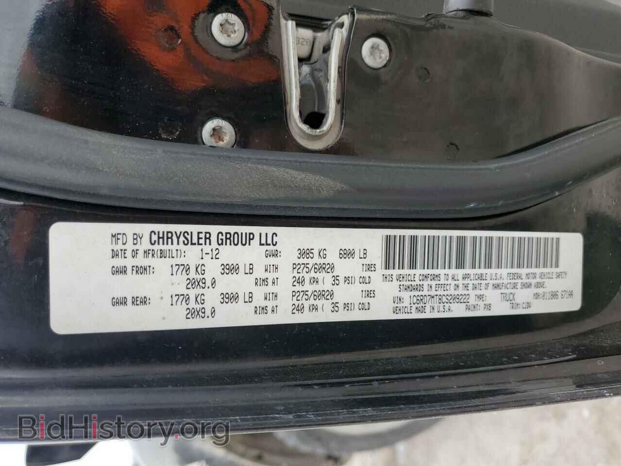 2012 DODGE RAM 1500 - VIN: 1C6RD7MT8CS209222 - Фото 13