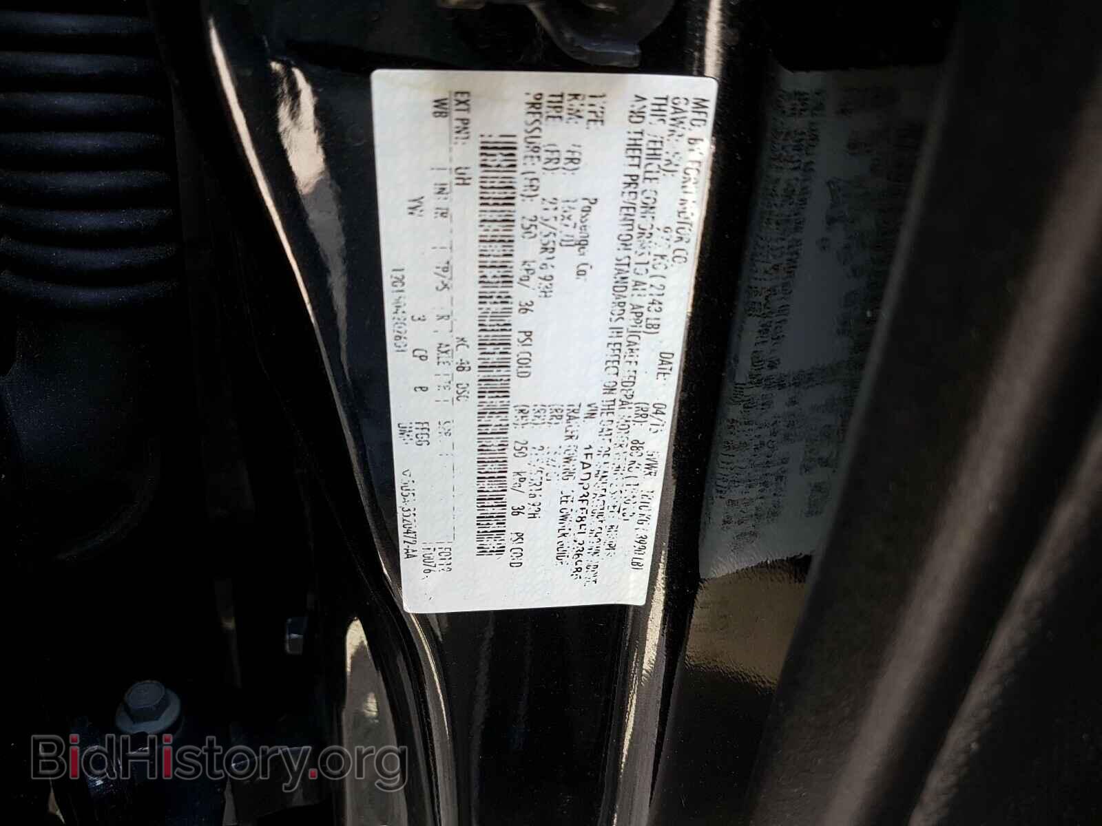 2015 FORD FOCUS - VIN: 1FADP3FE8FL286985 - Photo 10