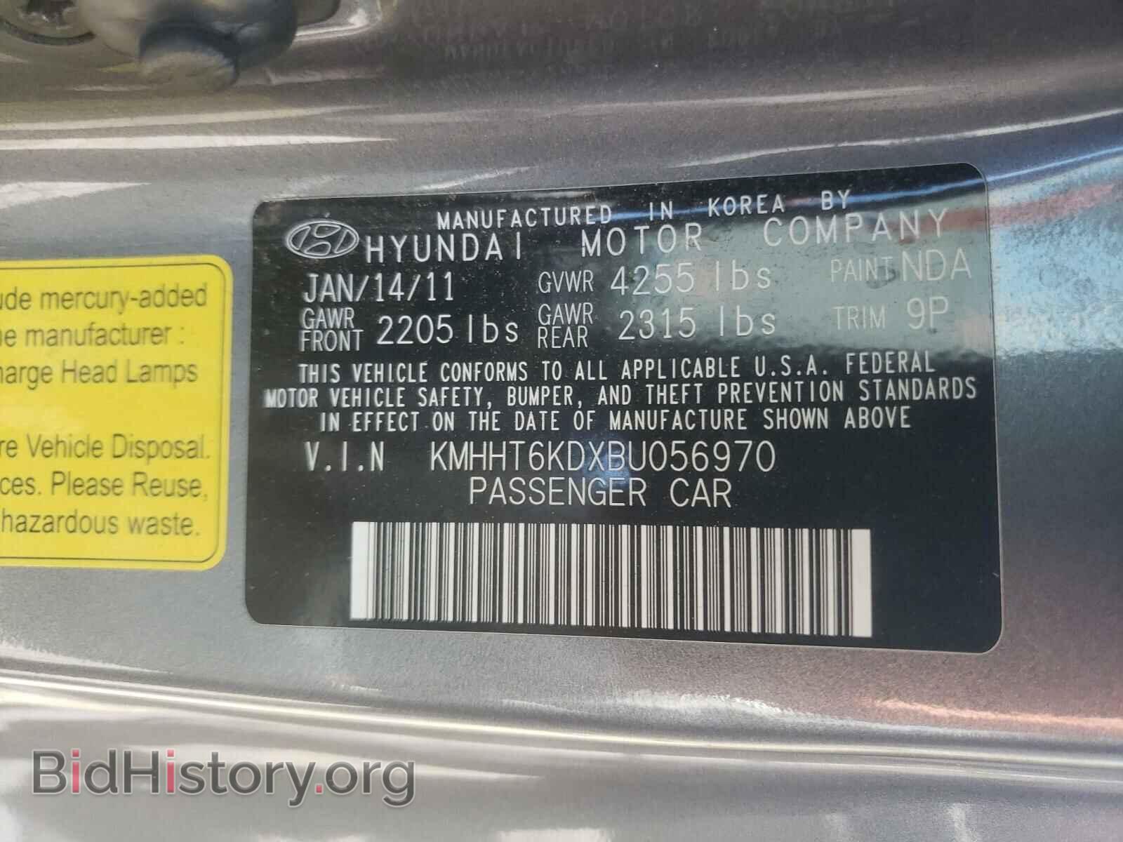 2011 HYUNDAI GENESIS - VIN: KMHHT6KDXBU056970 - Фото 10
