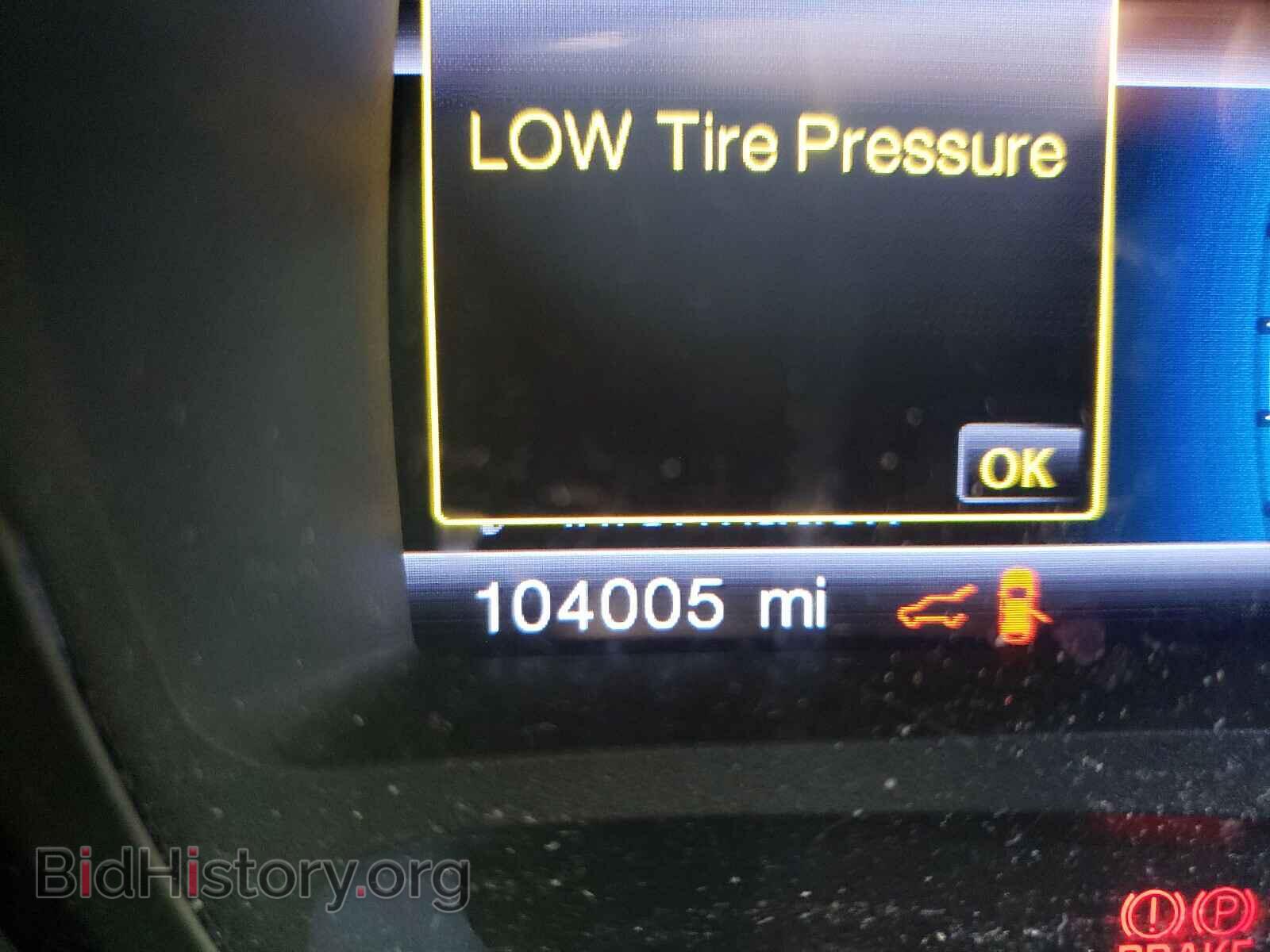 2013 FORD EDGE - VIN: 2FMDK3KC0DBA93977 - Фото 8