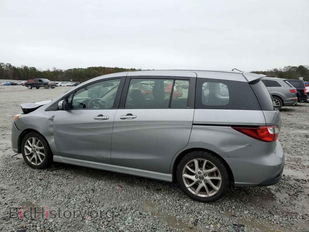2014 MAZDA 5 - VIN: JM1CW2CL7E0169517 - Фото 2