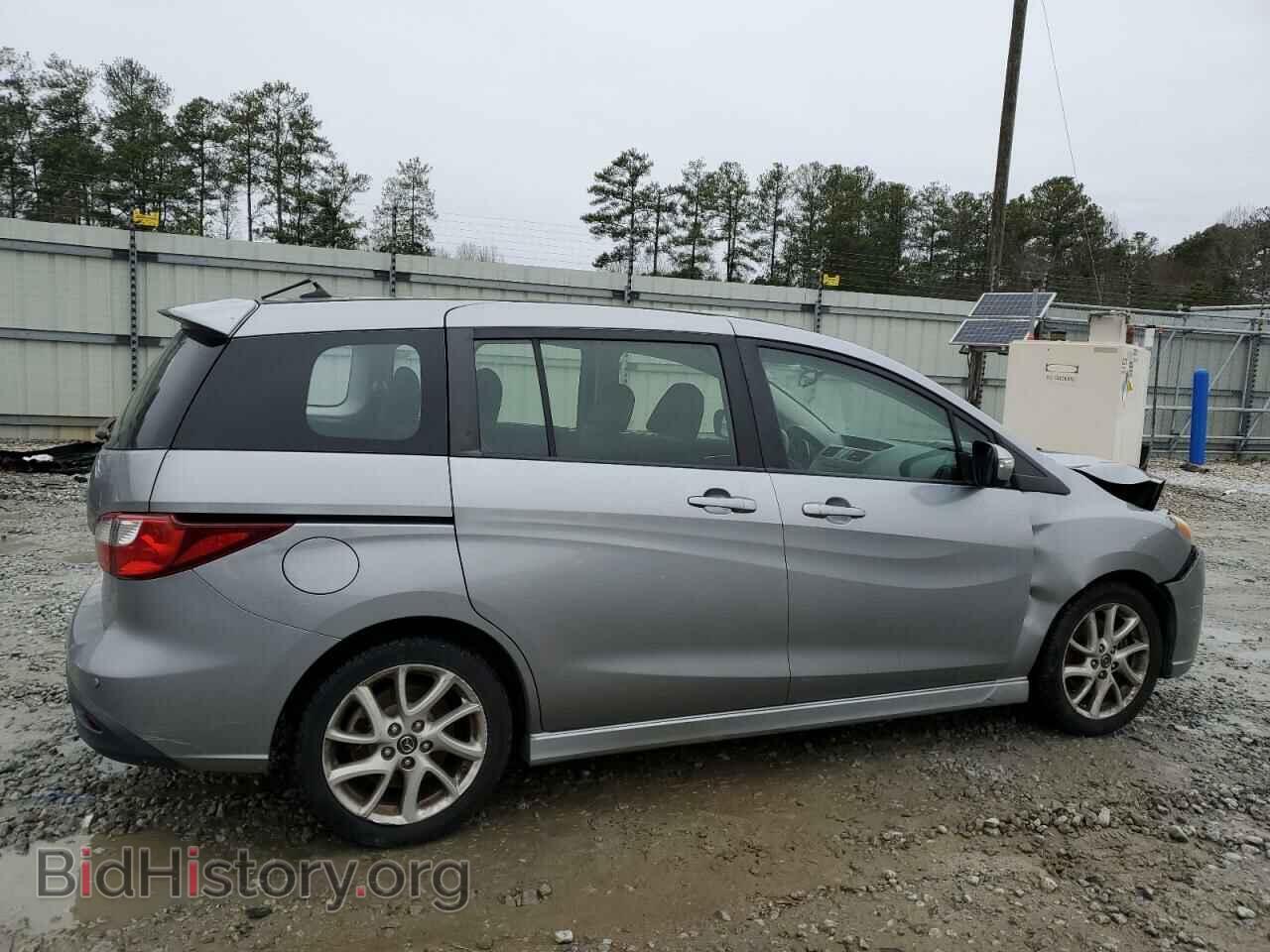 2014 MAZDA 5 - VIN: JM1CW2CL7E0169517 - Фото 3