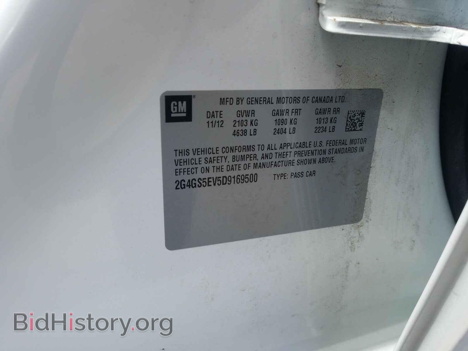 2013 BUICK REGAL - VIN: 2G4GS5EV5D9169500 - Фото 10