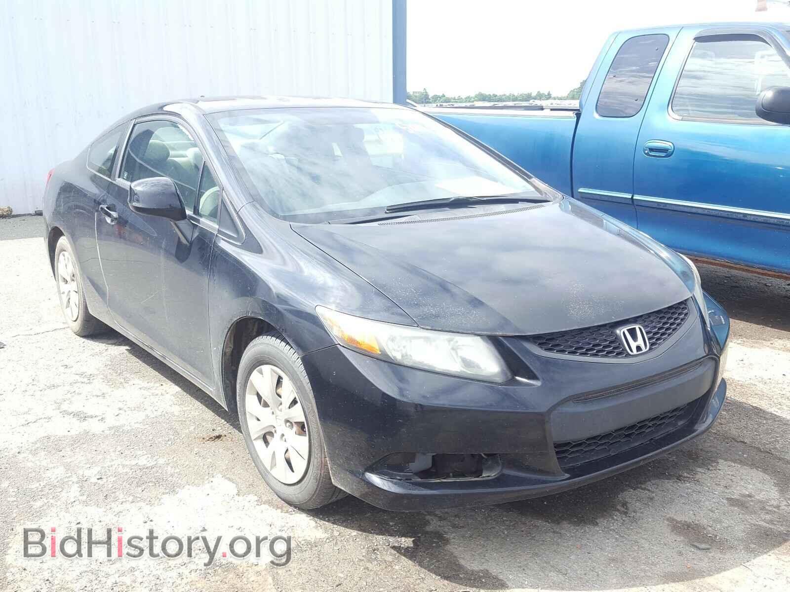 Photo 2HGFG3B58CH504457 - HONDA CIVIC 2012