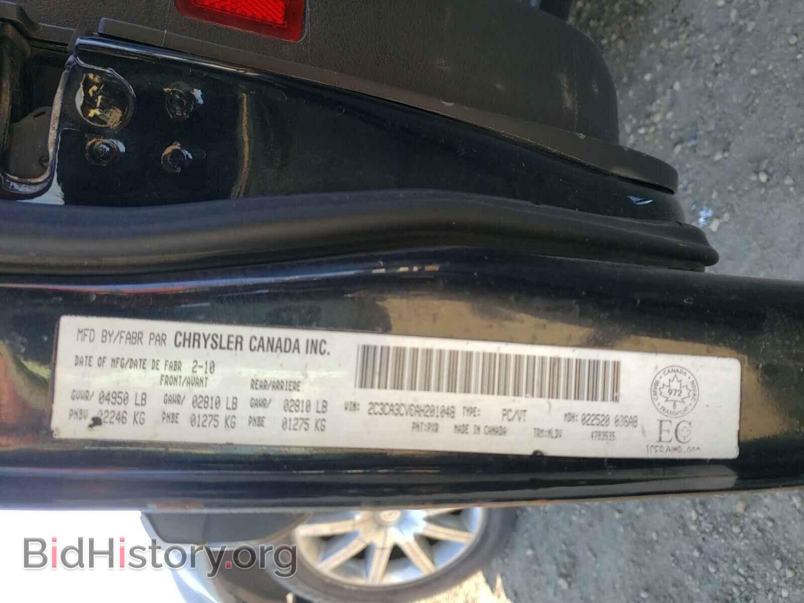 2010 CHRYSLER 300 - VIN: 2C3CA3CV6AH201048 - Фото 10