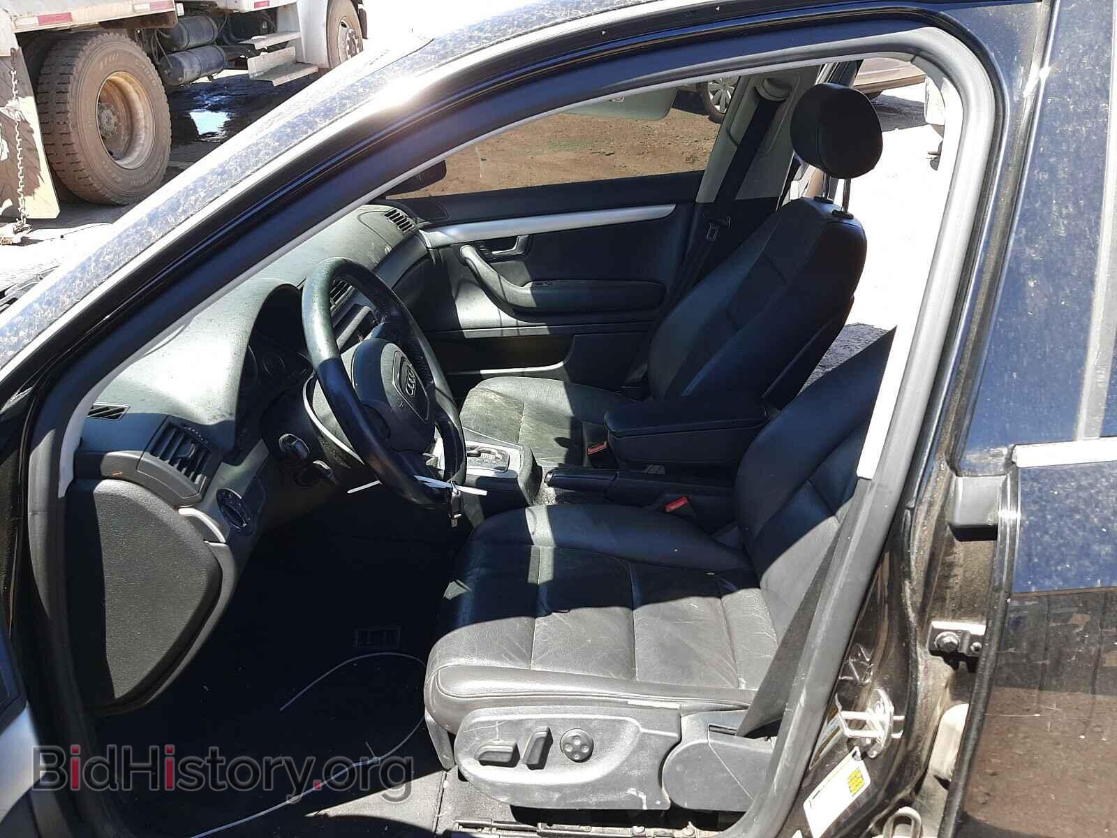 2007 AUDI A4 - VIN: WAUAF78E17A074640 - Photo 5