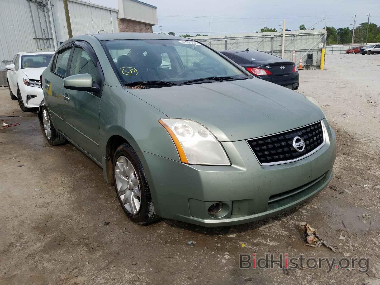 Photo 3N1AB61E28L620412 - NISSAN SENTRA 2008