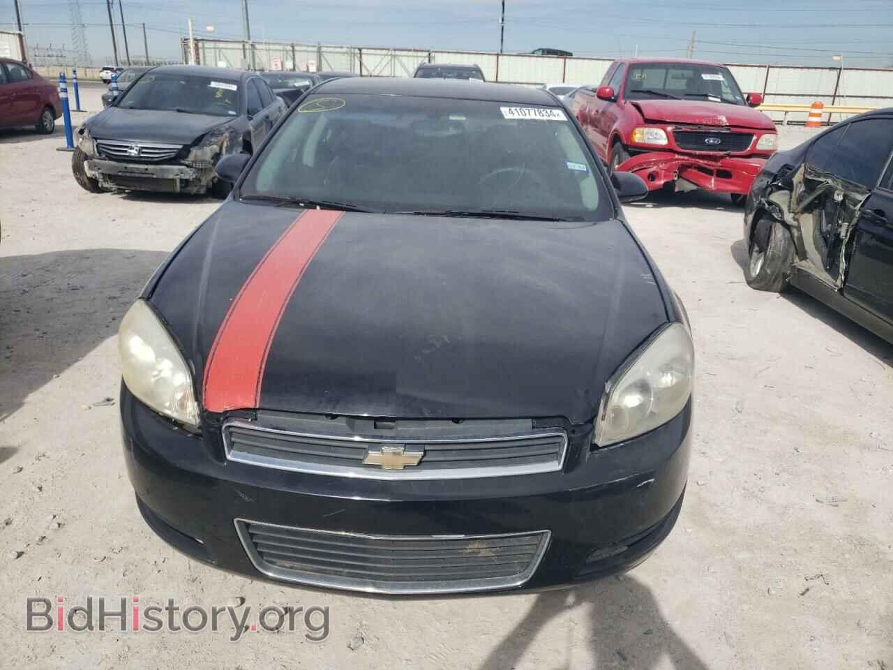 2007 CHEVROLET IMPALA - VIN: 2G1WT58K579383432 - Фото 5