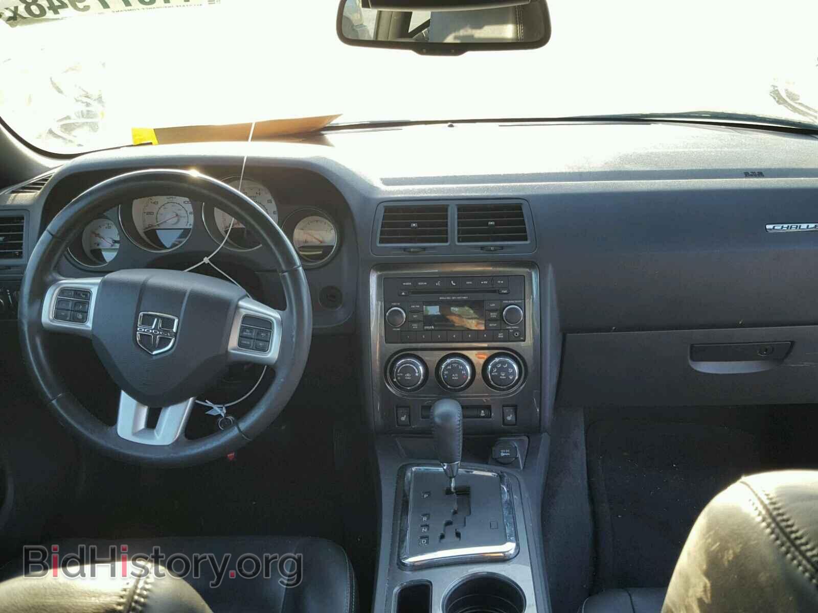 2012 DODGE CHALLENGER - VIN: 2C3CDYAG8CH292240 - Фото 9