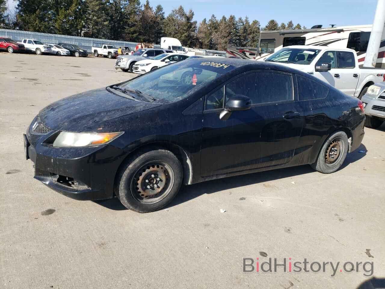 Photo 2HGFG3A5XCH513694 - HONDA CIVIC 2012