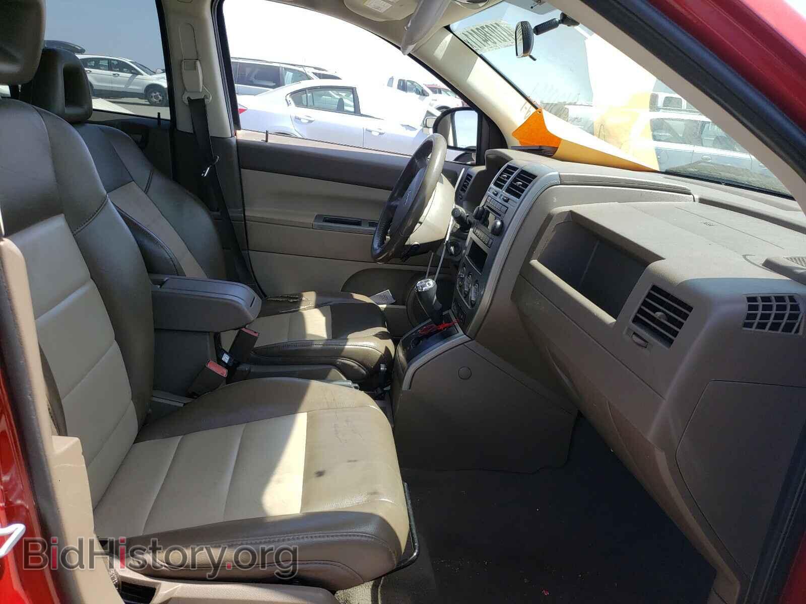 2007 JEEP COMPASS - VIN: 1J8FF57WX7D220175 - Photo 5