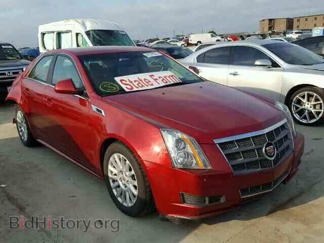 Фотография 1G6DC5EY6B0115552 - CADILLAC CTS 2011