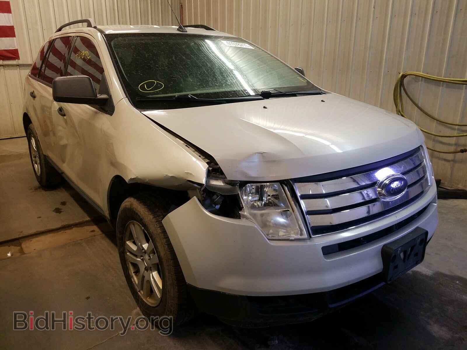 Photo 2FMDK46C27BB16745 - FORD EDGE 2007