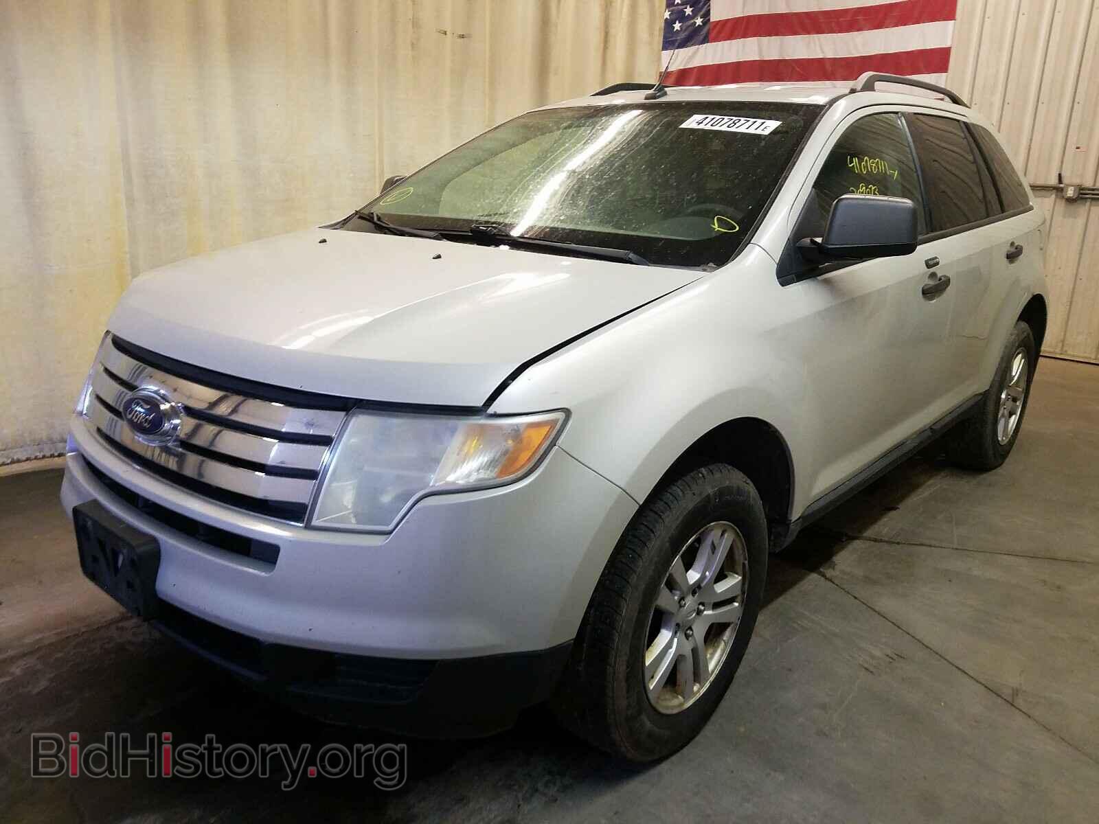 2007 FORD EDGE - VIN: 2FMDK46C27BB16745 - Фото 2