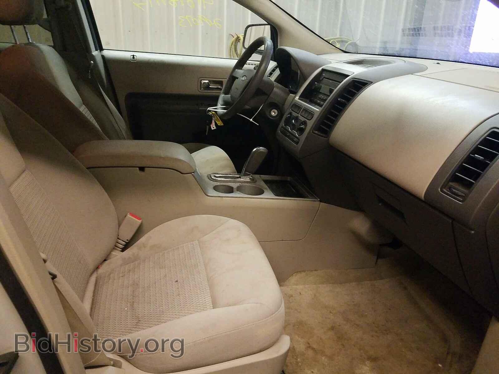 2007 FORD EDGE - VIN: 2FMDK46C27BB16745 - Фото 5