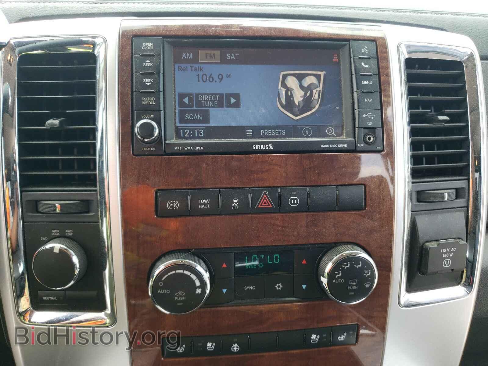 2012 DODGE RAM 3500 - VIN: 3C63D3MLXCG107622 - Фото 9