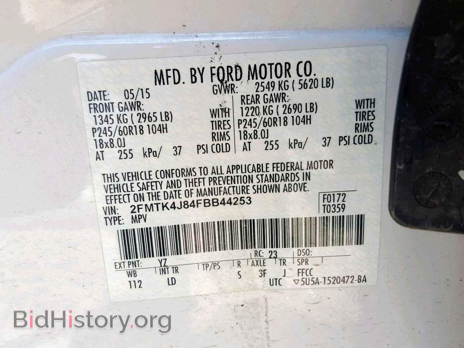 2015 FORD EDGE SEL - VIN: 2FMTK4J84FBB44253 - Фото 10