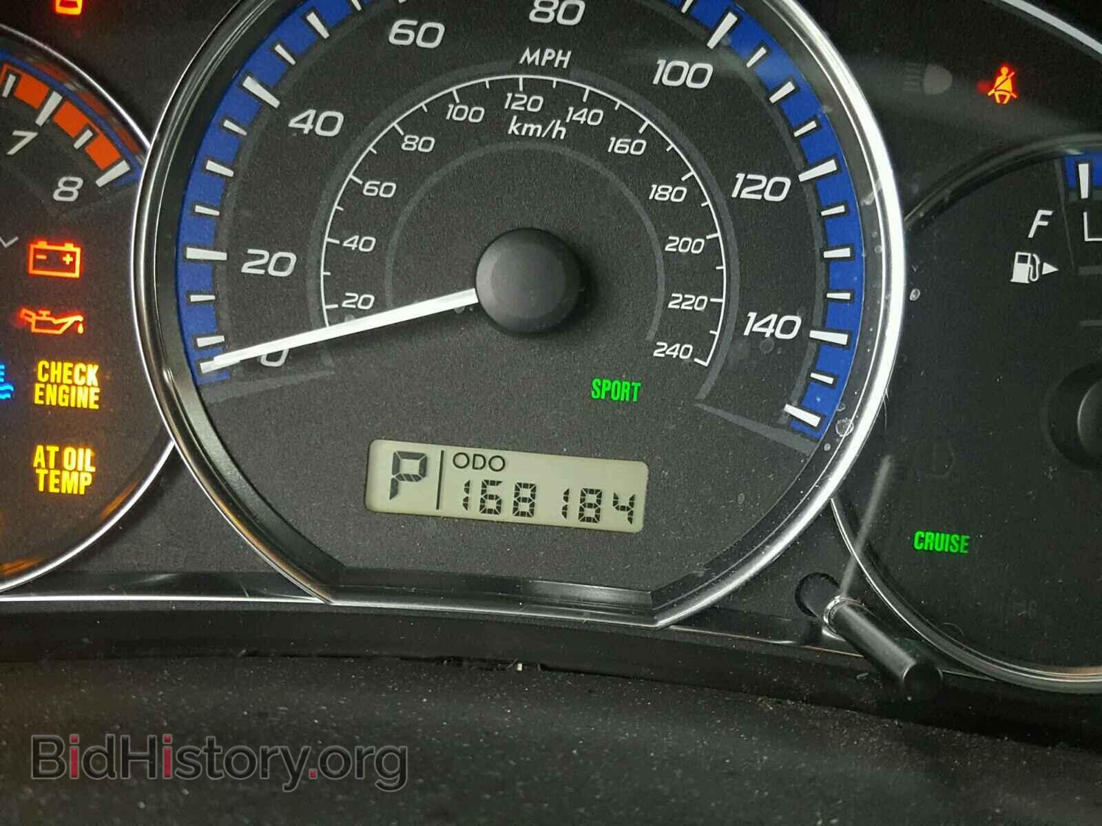 2011 SUBARU FORESTER - VIN: JF2SHABC0BH745254 - Фото 8