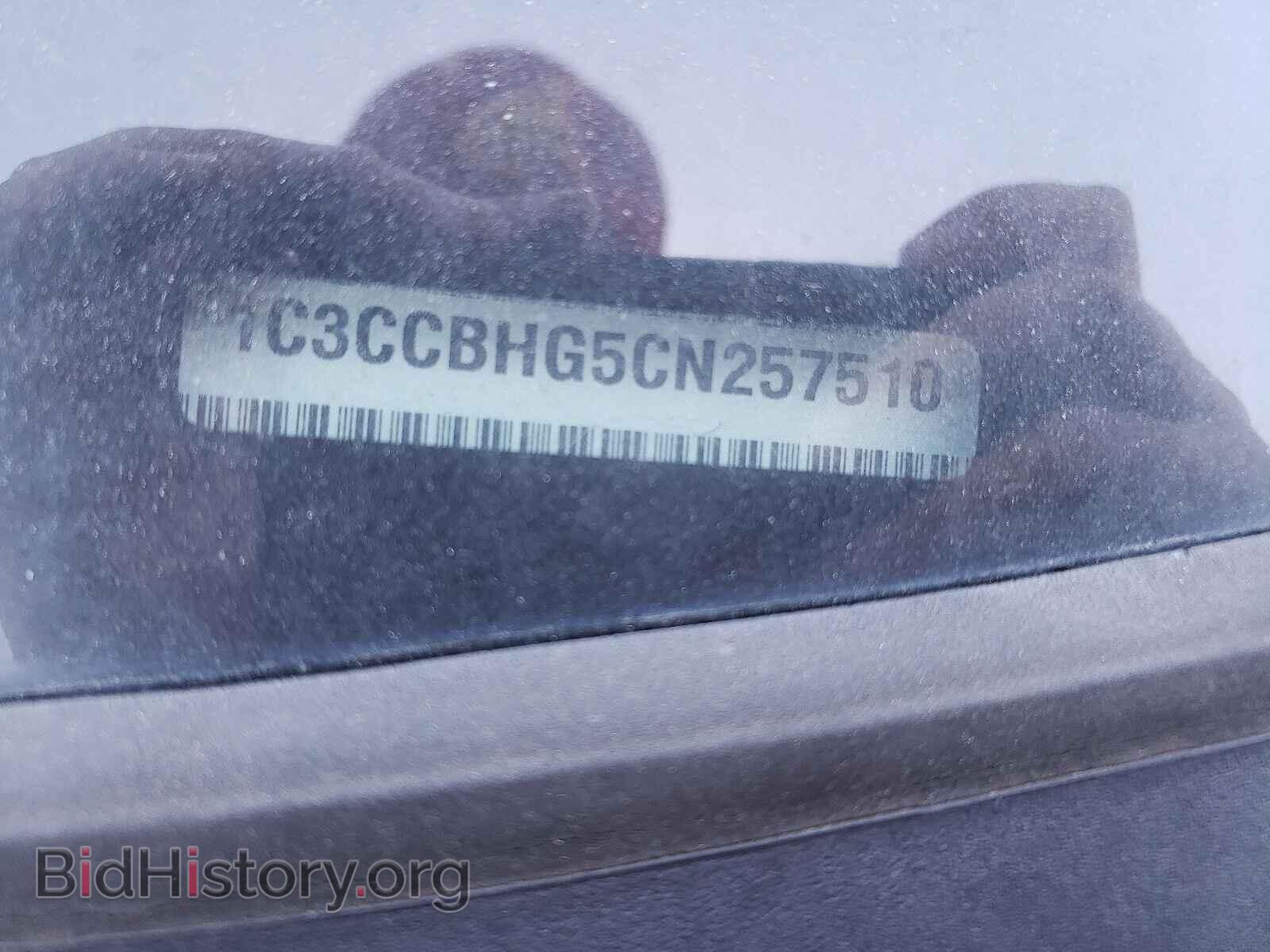2012 CHRYSLER 200 - VIN: 1C3CCBHG5CN257510 - Photo 10